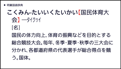 How_To_See_The_Screen 007-2 SB6880